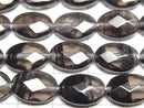 [Video] Midnight Lace Obsidian Faceted Oval 14x10mm half or 1strand beads (approx. 15 inches/38 cm)