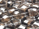 [Video] Lemurian Obsidian Faceted Oval 16x12mm half or 1strand beads (approx. 15 inches/36 cm)