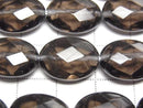 [Video] Lemurian Obsidian Faceted Oval 16x12mm half or 1strand beads (approx. 15 inches/36 cm)