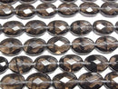 [Video] Lemurian Obsidian Faceted Oval 16x12mm half or 1strand beads (approx. 15 inches/36 cm)