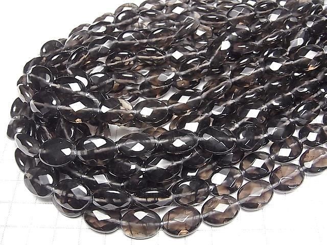 [Video] Lemurian Obsidian Faceted Oval 16x12mm half or 1strand beads (approx. 15 inches/36 cm)