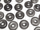 [Video] Silver Obsidian Coin (Donut) 25x25mm 3pcs