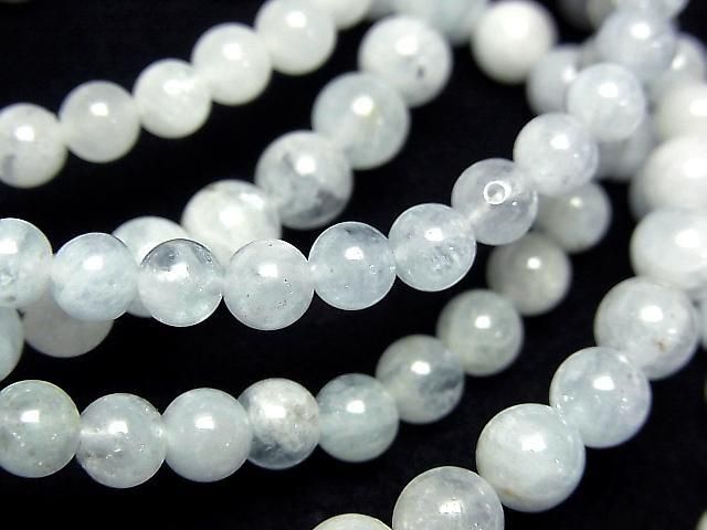 [Video]Aquamarine AA Round 5-6mm Bracelet