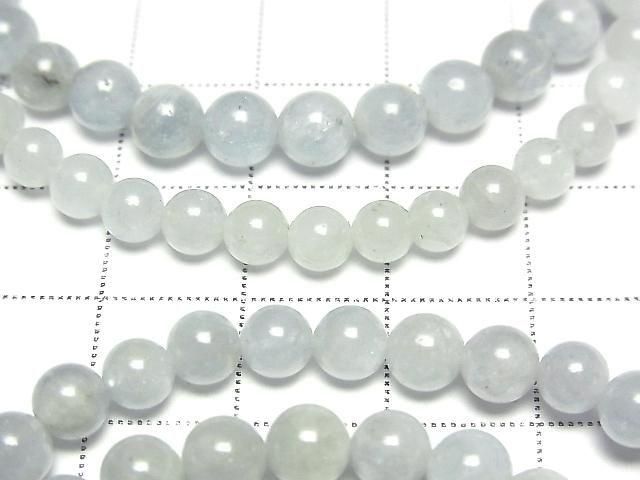 [Video]Aquamarine AA Round 5-6mm Bracelet