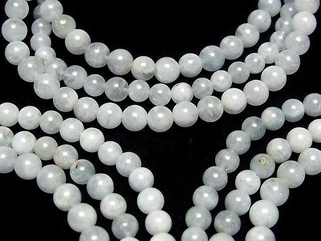 [Video]Aquamarine AA Round 5-6mm Bracelet