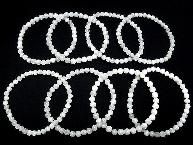 [Video]Aquamarine AA Round 5-6mm Bracelet
