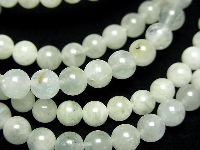 [Video] Green Beryl AA Round 5-6mm Bracelet
