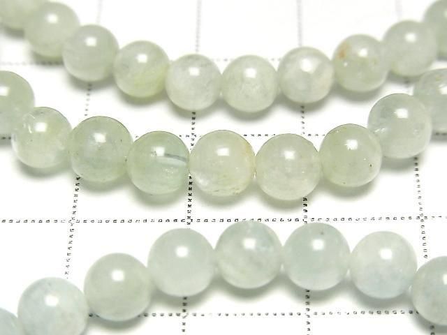 [Video] Green Beryl AA Round 5-6mm Bracelet