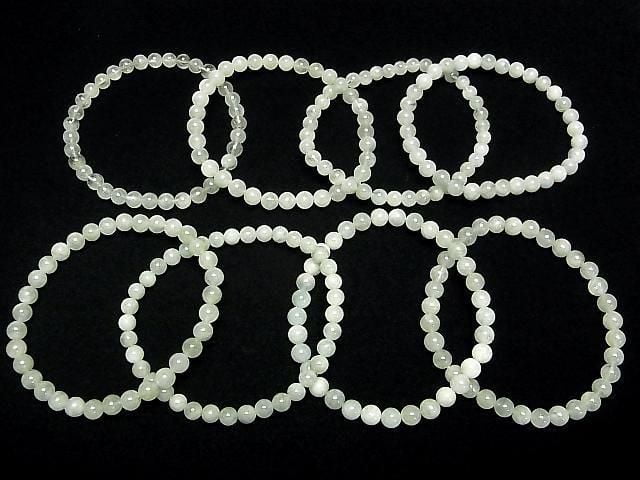 [Video] Green Beryl AA Round 5-6mm Bracelet