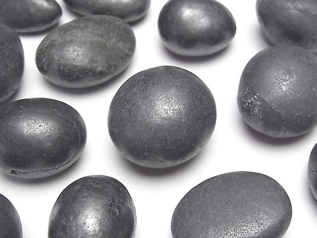 Shungite Undrilled Chips 300 grams