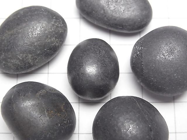Shungite Undrilled Chips 300 grams