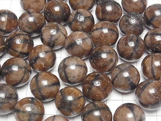 [Video] Chiastolite Sphere, Round 18mm 1pc
