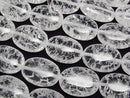 [Video] Cracked Crystal Oval 18x13mm half or 1strand beads (approx. 14 inches/34 cm)