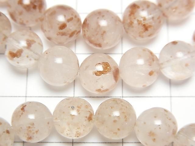 [Video] Garnet in Quartz Round 8mm Bracelet
