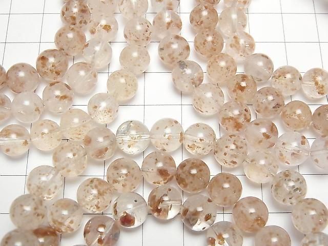 [Video] Garnet in Quartz Round 8mm Bracelet