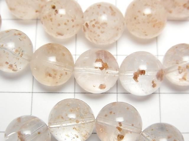 [Video] Garnet in Quartz Round 10mm Bracelet