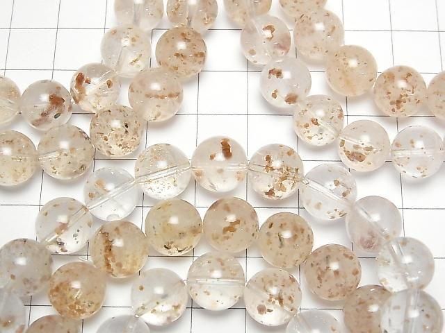 [Video] Garnet in Quartz Round 10mm Bracelet