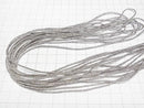 Karen Silver Patterned Rondelle 1.5x1.5x1.5mm 1/4 or 1strand beads (approx. 27 inches/68 cm)