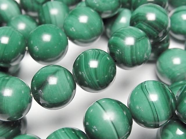 [Video] Malachite AA++ Round 14mm Bracelet