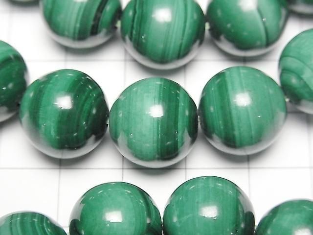 [Video] Malachite AA++ Round 14mm Bracelet