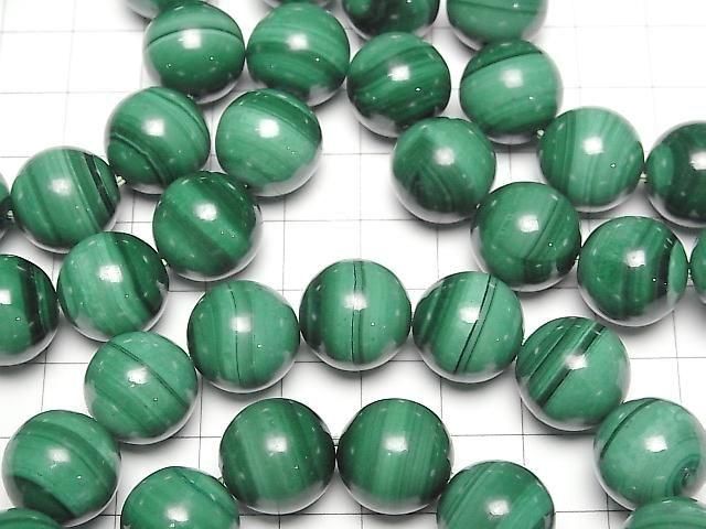[Video] Malachite AA++ Round 14mm Bracelet
