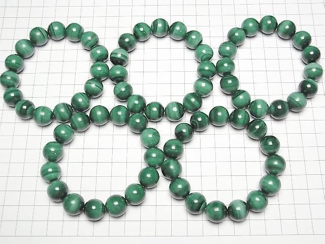 [Video] Malachite AA++ Round 14mm Bracelet
