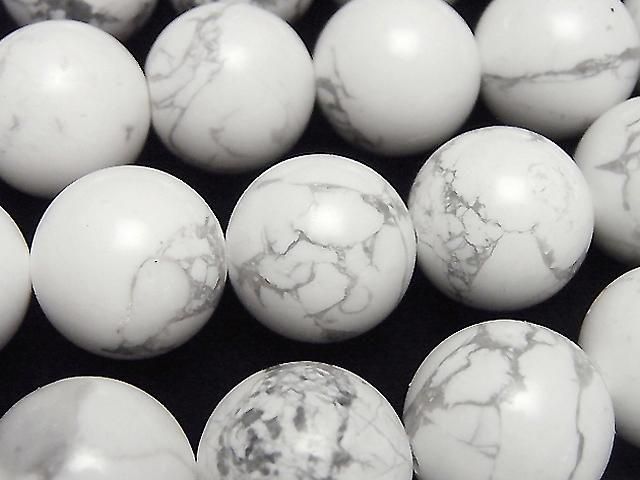 [Video] Howlite Magnesite Round 18mm 1/4 or 1strand beads (approx. 14 inch/34 cm)