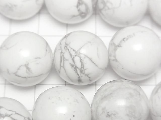 [Video] Howlite Magnesite Round 18mm 1/4 or 1strand beads (approx. 14 inch/34 cm)