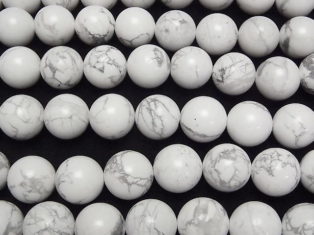 [Video] Howlite Magnesite Round 18mm 1/4 or 1strand beads (approx. 14 inch/34 cm)