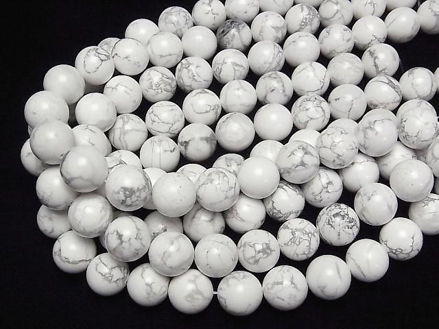 [Video] Howlite Magnesite Round 18mm 1/4 or 1strand beads (approx. 14 inch/34 cm)