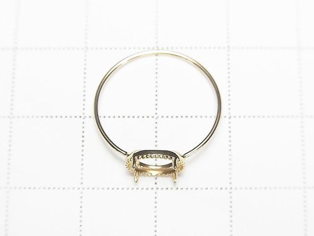 [Video][Japan][K10 Yellow Gold] Ring Frame (Prong Setting) Horizontal Oval Cabochon 7x5mm Milgrain 1pc