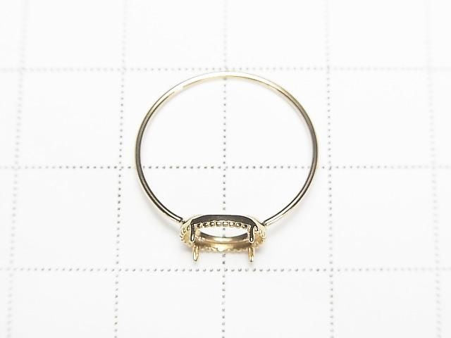 [K10 Yellow Gold] Ring Frame (Prong Setting) for Horizontal Oval Cabochon 7x5mm Milgrain Finish 1pc [Japan]