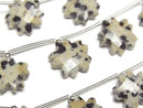 [Video] Dalmatian Jasper Flower Shape 1strand beads (6 pcs)