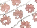 [Video] High Quality Pink Epidote AA++ Flower Shape 1strand (6pcs)