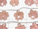 [Video] High Quality Pink Epidote AA++ Flower Shape 1strand (6pcs)