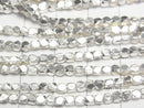 Karen Silver Cube Shape 2.5x2.5x2.5mm White Silver 1/8 or 1strand beads (approx. 28 inches/70 cm)