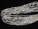 Karen Silver Cube Shape 2.5x2.5x2.5mm White Silver 1/8 or 1strand beads (approx. 28 inches/70 cm)