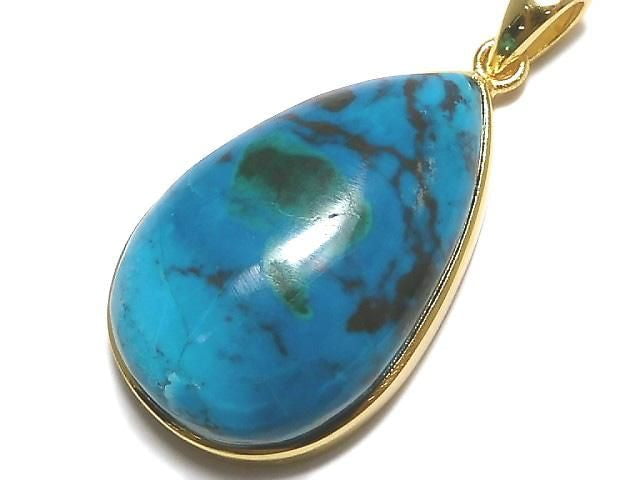 [Video][One of a kind] Chrysocolla AAA Pendant 18KGP NO.107