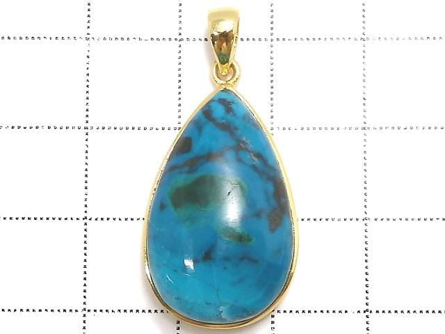 [Video][One of a kind] Chrysocolla AAA Pendant 18KGP NO.107