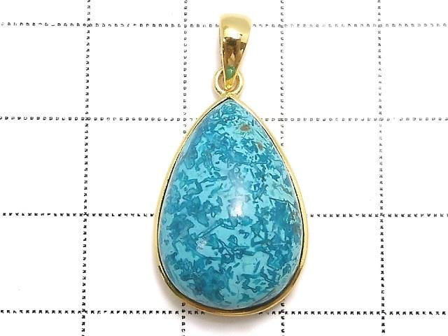 [Video][One of a kind] Chrysocolla AAA Pendant 18KGP NO.108