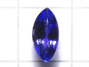 [Video][One of a kind] High Quality Tanzanite AAAAA Loose stone Faceted 1pc NO.138