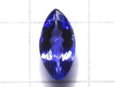 [Video][One of a kind] High Quality Tanzanite AAAAA Loose stone Faceted 1pc NO.141