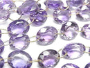[Video] High Quality Amethyst AAA Round-Oval Faceted [Double Hole] 1strand beads (7 pcs)