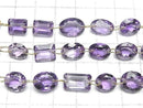 [Video] High Quality Amethyst AAA Mixed Shape Faceted [Double Hole] 1strand beads (7 pcs)