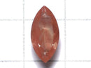 [Video][One of a kind] High Quality Mongolian Andesine AAA Loose Stone Faceted 1pc NO.18