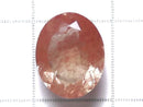 [Video][One of a kind] High Quality Mongolian Andesine AAA Loose Stone Faceted 1pc NO.20