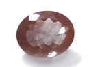 [Video][One of a kind] High Quality Mongolian Andesine AAA Loose Stone Faceted 1pc NO.22