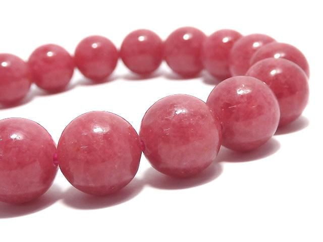 [Video][One of a kind] Imperial Rhodonite AAA- Round 11mm Bracelet NO.5