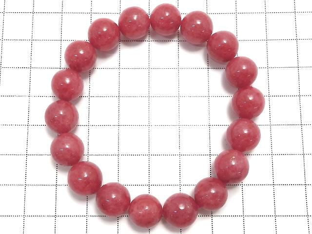 [Video][One of a kind] Imperial Rhodonite AAA- Round 11mm Bracelet NO.5