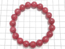 [Video][One of a kind] Imperial Rhodonite AAA- Round 11mm Bracelet NO.6